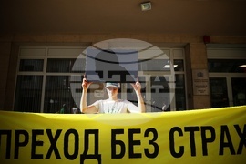 Министерство на енергетиката - Грийнпийс - протест