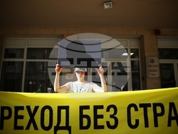 Министерство на енергетиката - Грийнпийс - протест