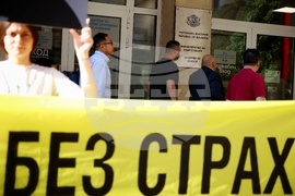 Министерство на енергетиката - Грийнпийс - протест