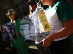 Министерство на енергетиката - Грийнпийс - протест