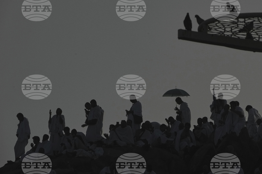 Saudi Arabia Hajj