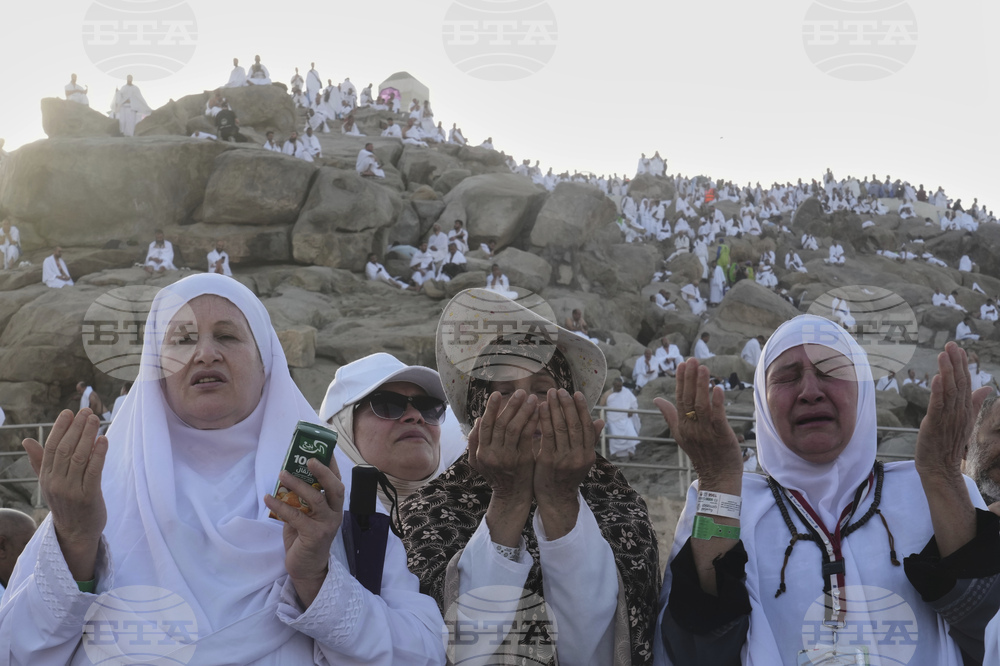 Saudi Arabia Hajj