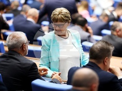 Народно събрание - заседание