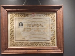 Троян - Музей на занаятите - изложба „Повелителка на глината“