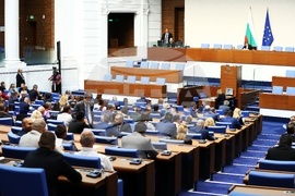 Народно събрание - заседание