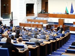 Народно събрание - заседание