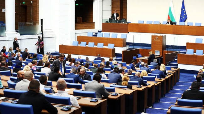 Parliament Rejects Proposal to Review Requests for Lifting Immunity of 4 Vazrazhdane MPs 