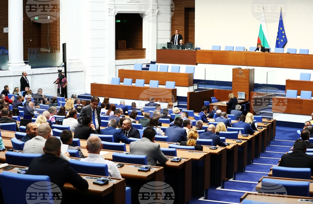Parliament Rejects Proposal to Review Requests for Lifting Immunity of 4 Vazrazhdane MPs