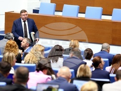 Народно събрание - заседание