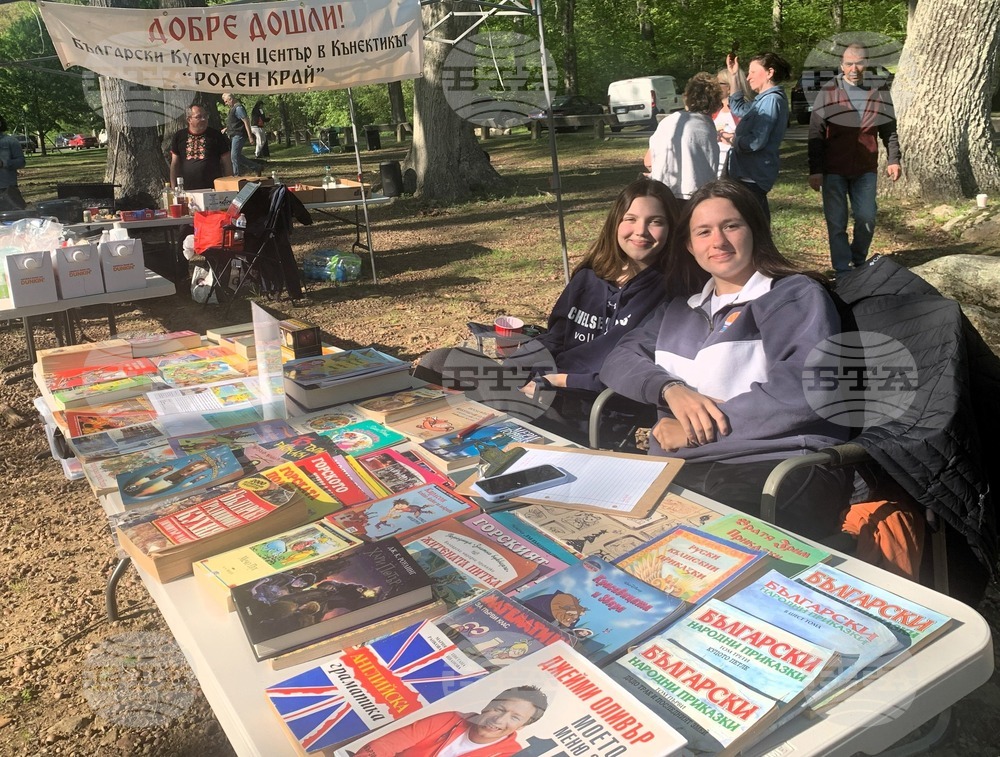 Краят на учебната година в Българското училище „Роден край“ в Кънектикът, САЩ, ще бъде отбелязан с тържество на 8 юни