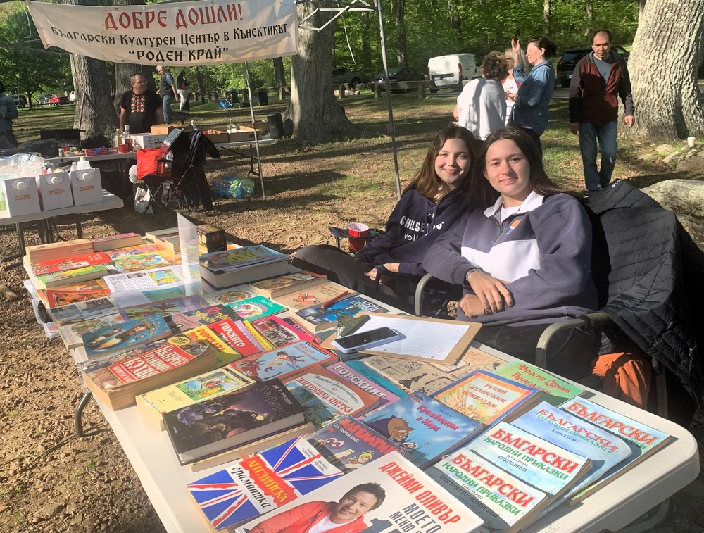 Краят на учебната година в Българското училище „Роден край“ в Кънектикът, САЩ, ще бъде отбелязан с тържество на 8 юни 