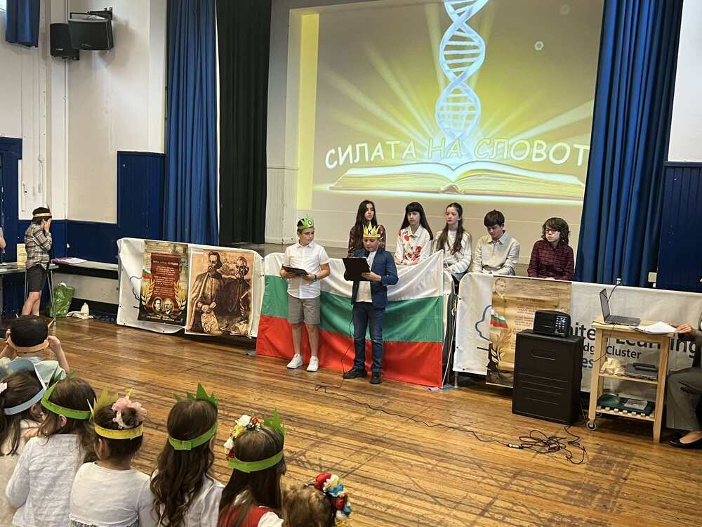 Завърши учебната година в Българското неделно училище „Св. Иван Рилски” в Кеймбридж