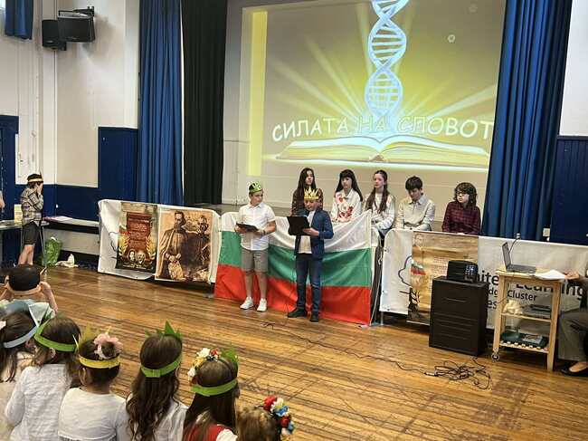 Завърши учебната година в Българското неделно училище „Св. Иван Рилски” в Кеймбридж