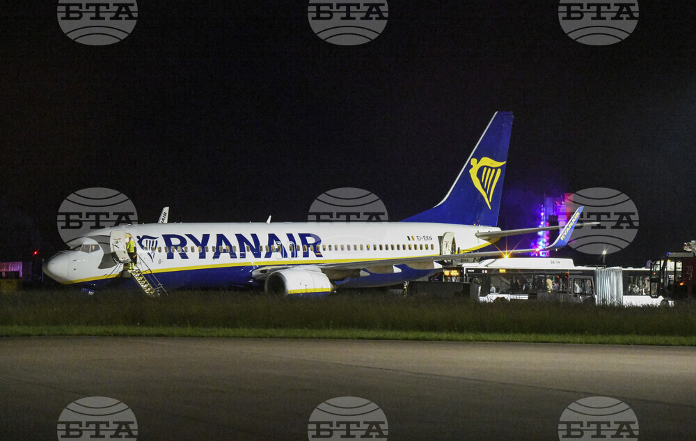  „Райънеър“ се отказва от сряда от хартиените билети 