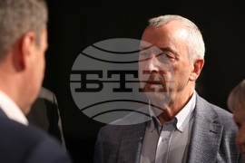 Национална кръгла маса - годишнина - отбелязване
