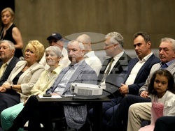 Национална кръгла маса - годишнина - отбелязване