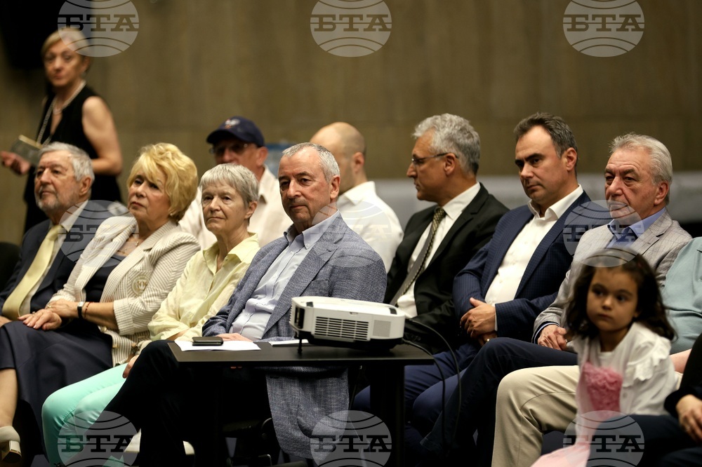 Национална кръгла маса - годишнина - отбелязване