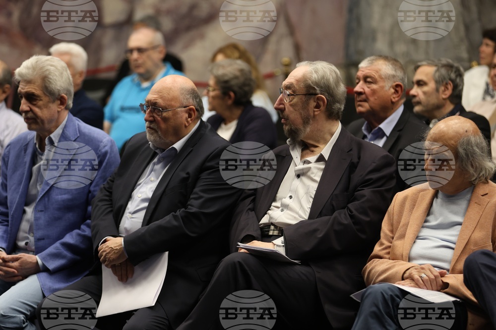 Национална кръгла маса - годишнина - отбелязване