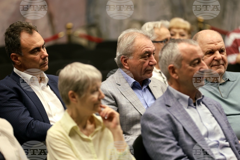 Национална кръгла маса - годишнина - отбелязване
