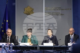 Министерство на външните работи - „Енергийна и климатична дипломация“ - представяне