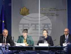 Министерство на външните работи - „Енергийна и климатична дипломация“ - представяне