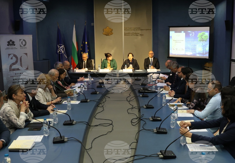 Министерство на външните работи - „Енергийна и климатична дипломация“ - представяне