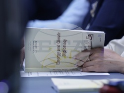 Министерство на външните работи - „Енергийна и климатична дипломация“ - представяне