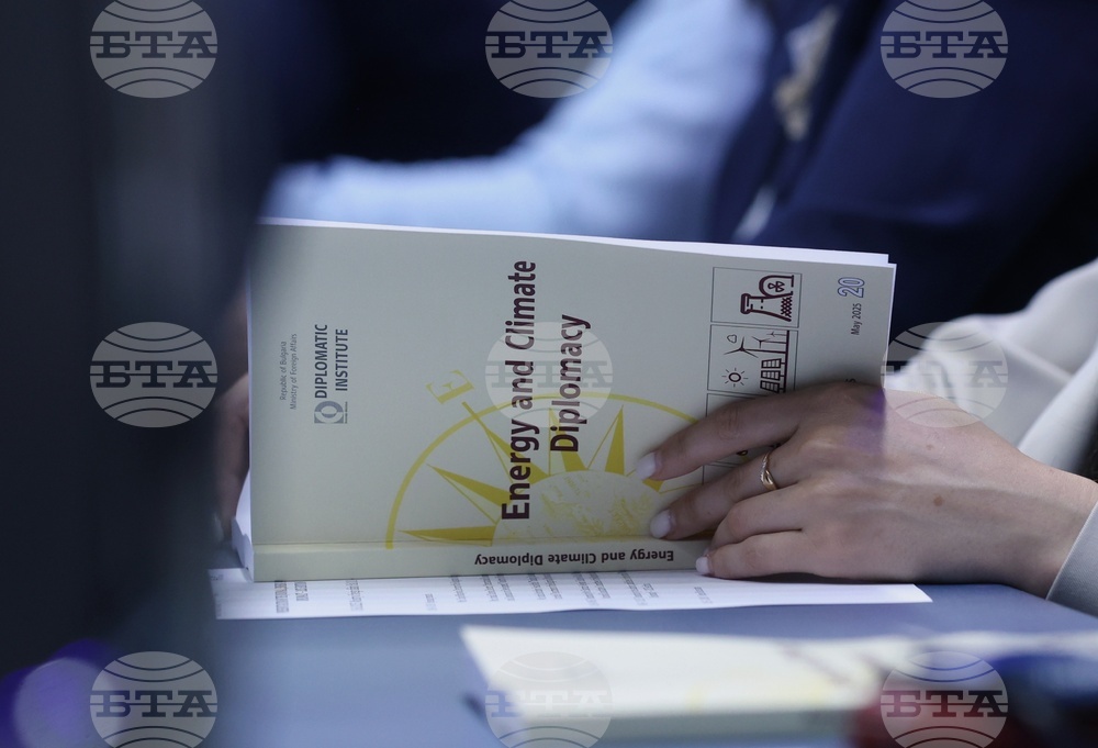 Министерство на външните работи - „Енергийна и климатична дипломация“ - представяне
