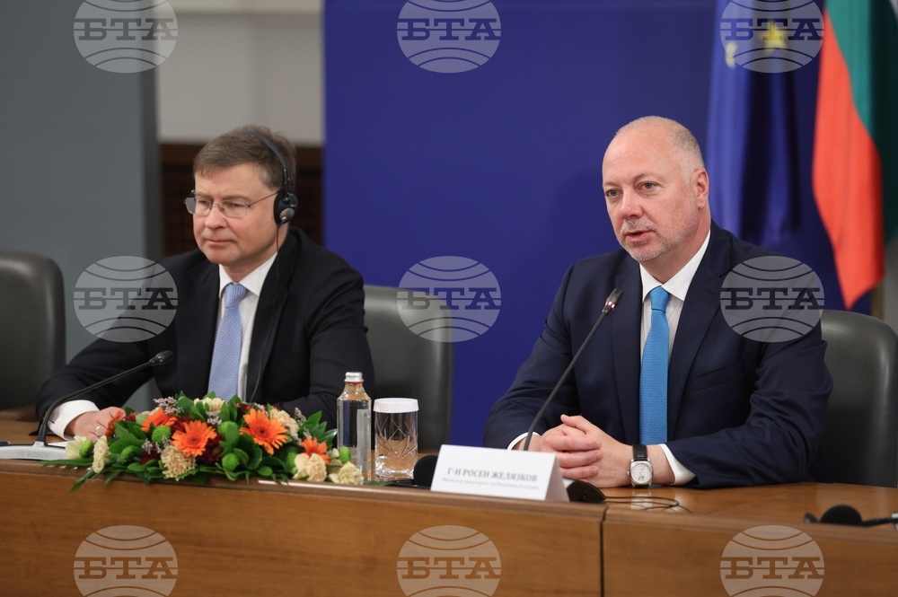 Министерски съвет - пресконференция