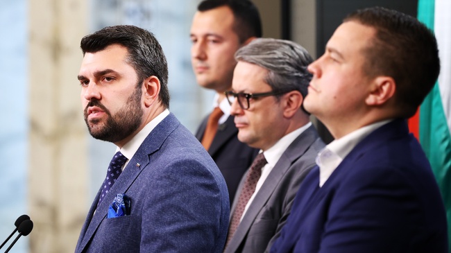 GERB-UDF MP Toma Bikov Comments on North Macedonia EU Progress