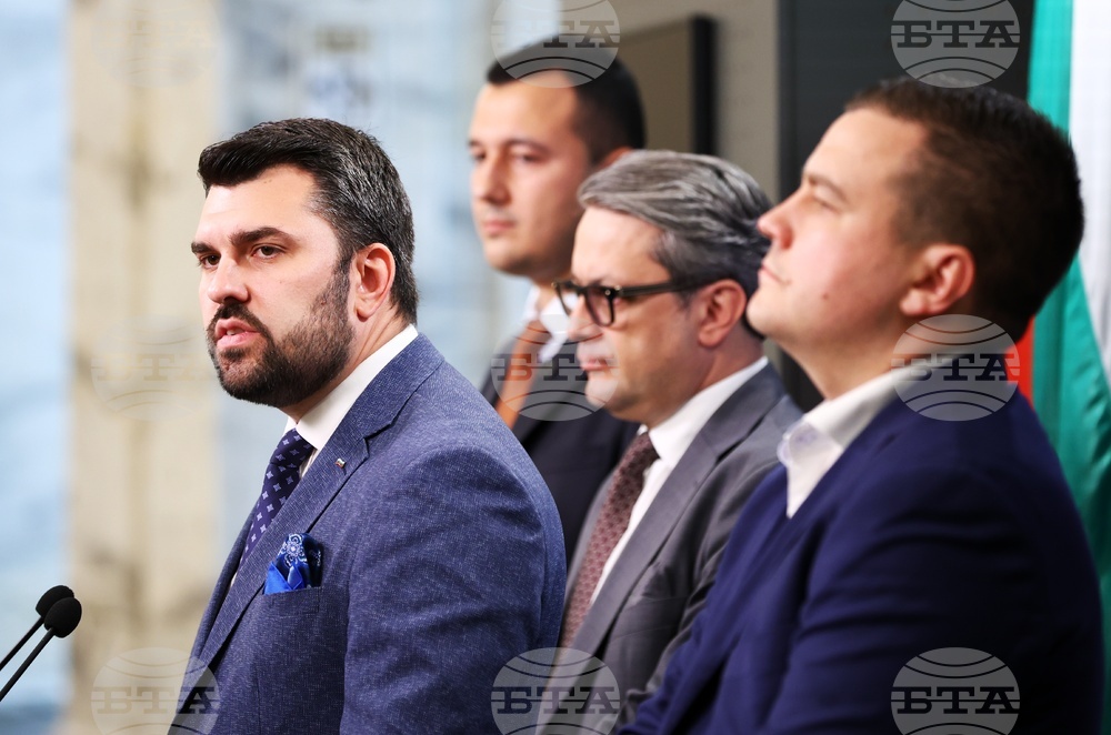 GERB-UDF MP Bikov Comments on North Macedonia EU Progress