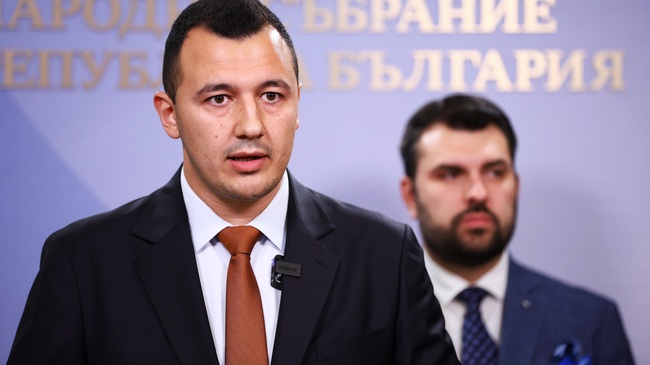 BSP - United Left Welcomes Postponement of North Macedonia's EU Accession Report