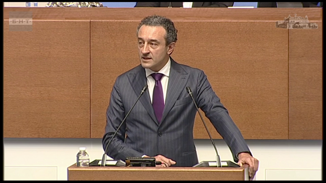 Цончо Ганев да бъде освободен като заместник-председател на Народното събрание, предлагат от "Продължаваме промяната-Демократична България"