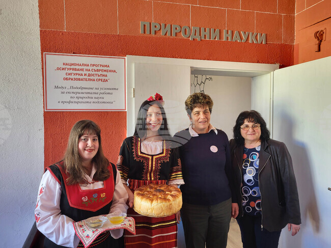 Самоков - ПГ „Константин Фотинов" - природни науки - кабинет - откриване