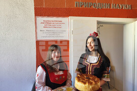 Самоков - ПГ „Константин Фотинов" - природни науки - кабинет - откриване