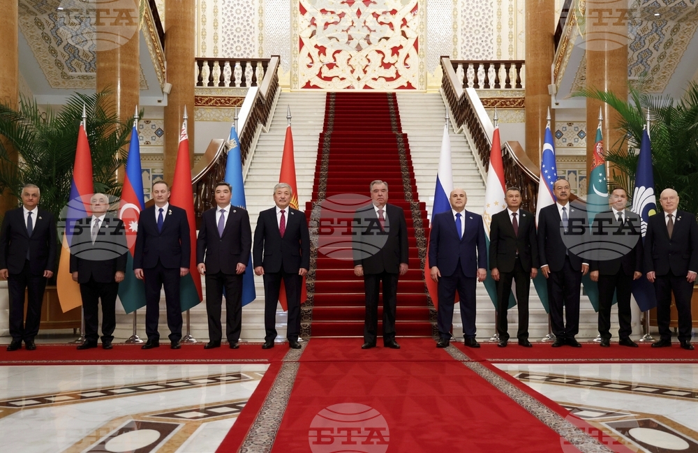 Tajikistan Economic Meeting