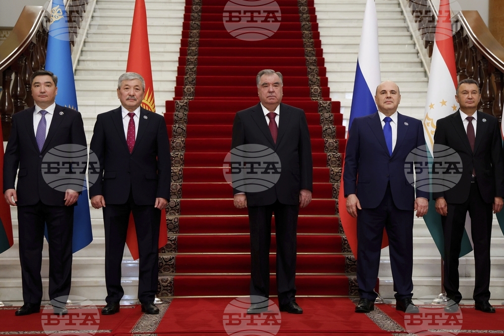 Tajikistan Economic Meeting