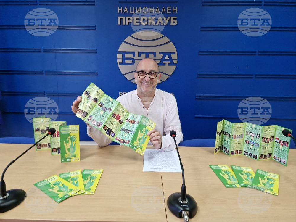 Общо 25 събития включва седмият сезон на театралния фестивал "Лято, кукли и приятели" във Велико Търново