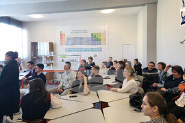 Самоков - ПГ „Константин Фотинов" - природни науки - кабинет - откриване