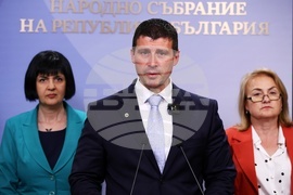 Народно събрание - партия „Величие” - пресконференция