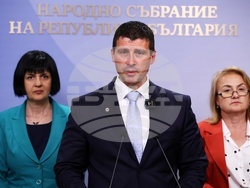 Народно събрание - партия „Величие” - пресконференция