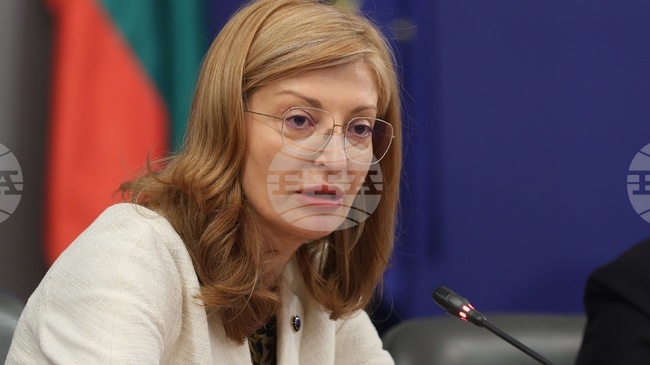 European Commissioner Zaharieva to Attend Green Transition Forum in Sofia