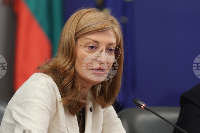 European Commissioner Zaharieva to Attend Green Transition Forum in Sofia