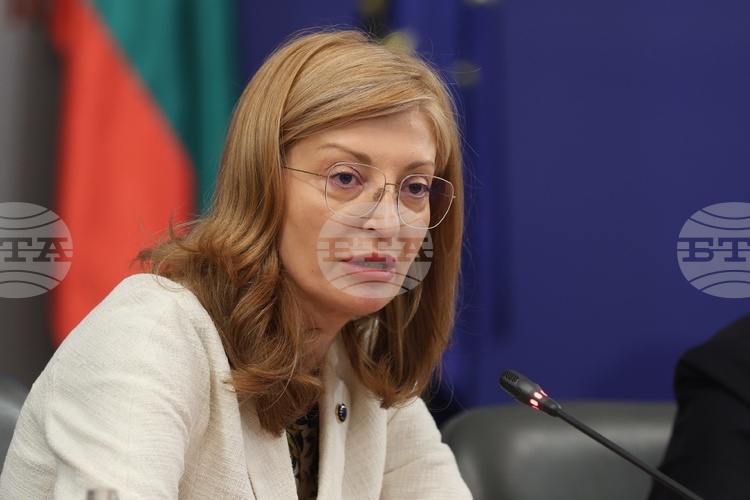 European Commissioner Zaharieva to Attend Green Transition Forum in Sofia