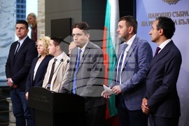 Народно събрание - „Продължаваме Промяната - Демократична България” - пресконференция