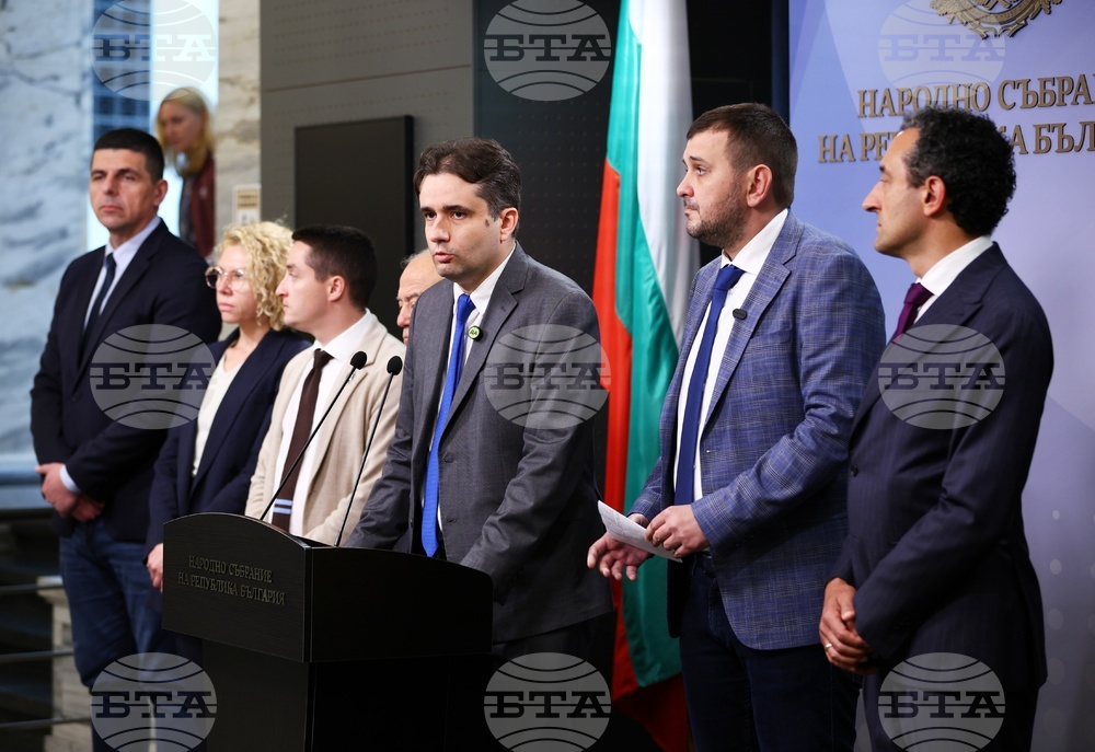 Народно събрание - „Продължаваме Промяната - Демократична България” - пресконференция