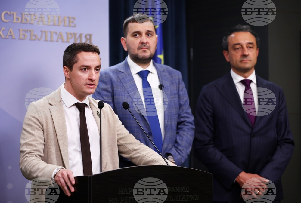 Народно събрание - „Продължаваме Промяната - Демократична България” - пресконференция