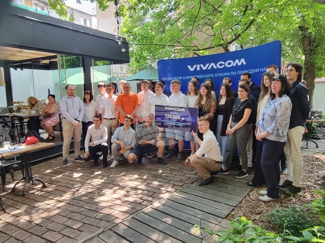 "Виваком" дари 120 000 лева на Сдружението на олимпийските отбори по природни науки