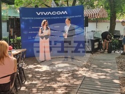 "Виваком" дари 120 000 лева на Сдружението на олимпийските отбори по природни науки. Снимка: Димитрина Ветова/БТА