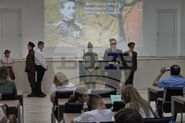 Видин - Млади възрожденци - Сръбско-българската война - среща - клубове - рецитали